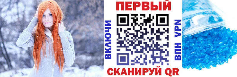 АМФЕТАМИН Розовый  ссылка на мегу онион  Петушки 