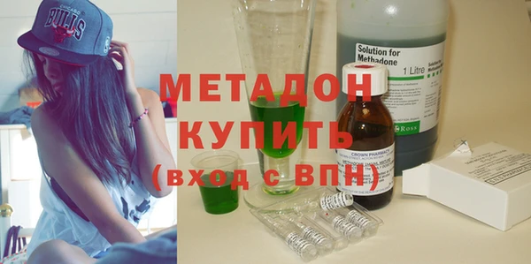 Альфа ПВП Аркадак