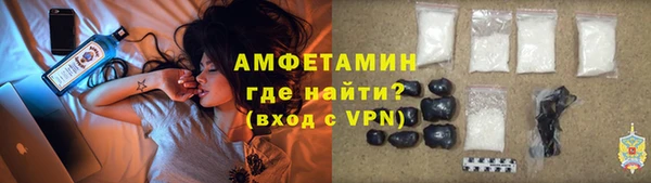 Альфа ПВП Аркадак