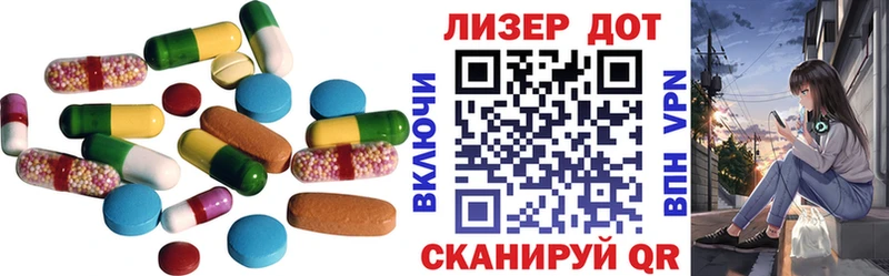 купить Петушки blacksprut ССЫЛКА LSD-25 экстази кислота