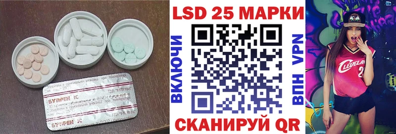 ЛСД экстази ecstasy Петушки