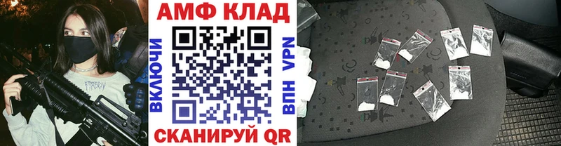 где можно купить наркотик  Петушки  Первитин Декстрометамфетамин 99.9% 