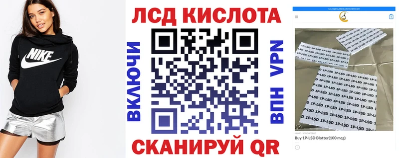 Марки 25I-NBOMe 1,5мг  Петушки 