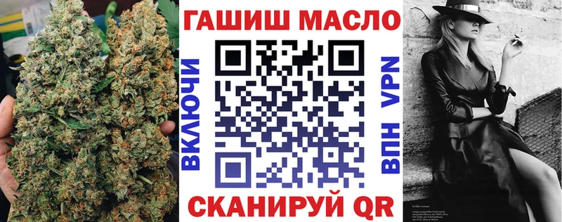 ТГК концентрат Петушки