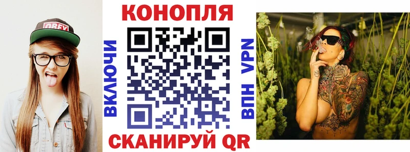 Канабис план  Петушки 